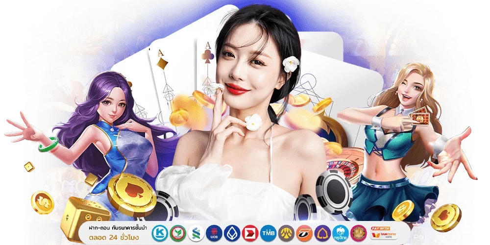 XBET พลิกเกมเดิมพัน สู่มิติใหม่แห่งการทำกำไรที่เหนือชั้น